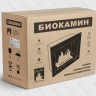 Портальный биокамин Lux Fire "Фаер Бокс 1 - 33"