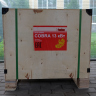 Печь-камин Cobra 13 кВт